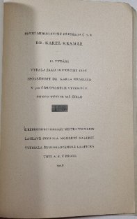 První ministerský předseda Dr. Karel Kramář 