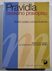 Pravidla českého pravopisu - Školní vydání včetně Dodatku