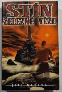Stín železné věže