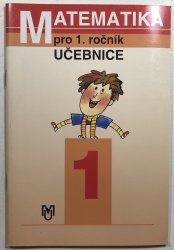 Matematika pro 1.ročník učebnice - 