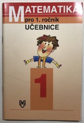 Matematika pro 1.ročník učebnice - 