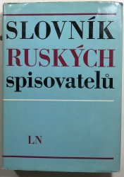 Slovník ruských spisovatelů - 