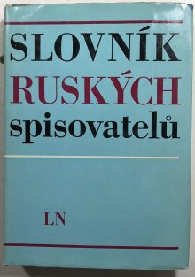 Slovník ruských spisovatelů