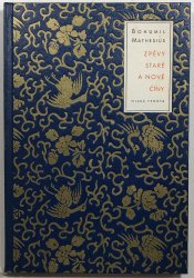 Zpěvy staré a nové Číny - 