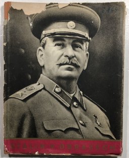 Stalin v obrazech
