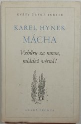 Vzhůru za mnou, mládež věrná! - 