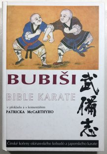 Bubiši - Bible karate