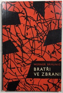 Bratři ve zbrani