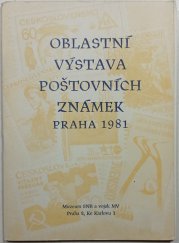 Oblastní výstava poštovních známek Praha 1981 - 