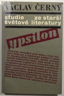 Studie ze starší světové literatury