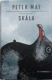 Skála