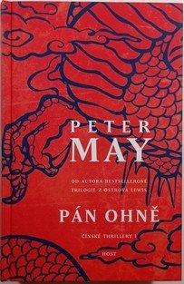 Pán ohně