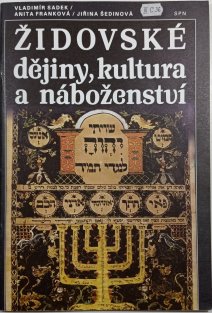 Židovské dějiny, kultura a náboženství