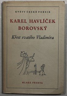 Křest svatého Vladimíra
