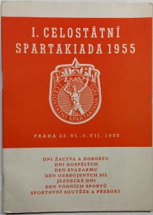 I. celostátní spartakiáda 1955