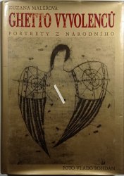 Ghetto vyvolenců - 