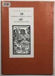 Zpěvník staroslavného cechu kovohutnického - 