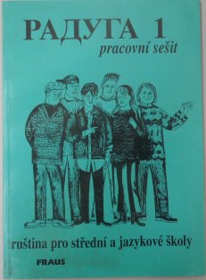 Raduga 1 - pracovní sešit
