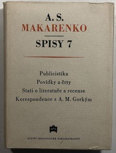 Publicistika, Povídky a črty, Stati o literatuře a recense, Korespondence s A.M.Gorkým