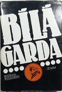 Bílá garda