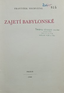 Zajetí babylonské