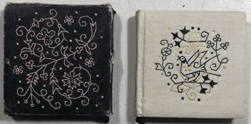 Srdce ve mně sténá