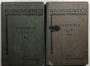 Ilias 1+2 ( vydání v řečtině)