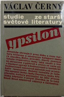 Studie ze starší světové literatury