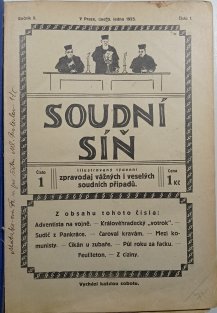 Soudní síň - ročník II. , číslo 1- 48 (chybí č.36-38)