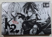 K2: Kill Me, Kiss Me #01 - 