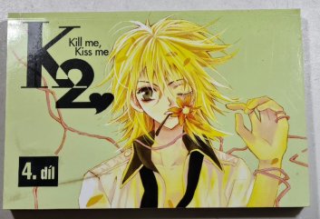  K2: Kill Me, Kiss Me #04