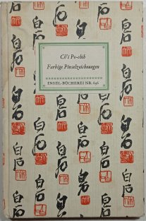 Farbige Pinselzeichnungen