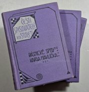 Spisy Karla Havlíčka I. - III. ( Básně, Belletrie, Kritiky ) - 