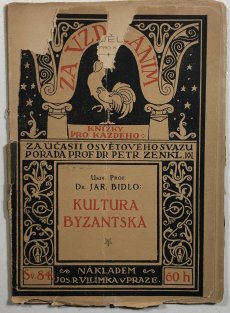 Kultura byzantská