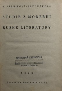 Studie z moderní ruské literatury