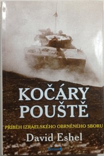 Kočáry pouště