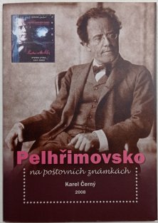 Pelhřimovsko na poštovních známkách