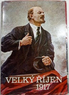 Velký říjen 1917