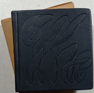 Myšlenky lehké jako vzduch