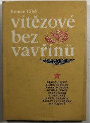 Vítězové bez vavřínů - 