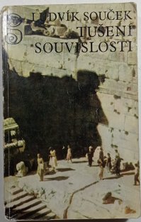 Tušení souvislosti