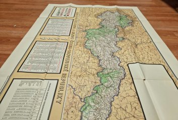 Mapa hor, železnic a silnic Česko - Slovenské republiky