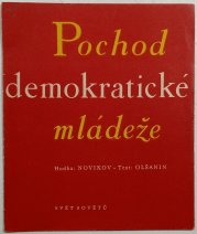 Pochod demokratické mládeže - 