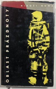 Oblast prázdnoty