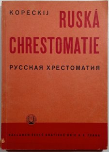 Ruská chrestomatie (rusky)