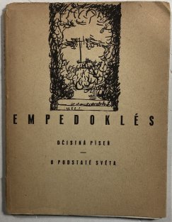 Očistná píseň o podstatě světa