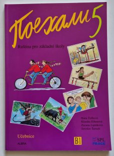 Pojechali 5 - učebnice