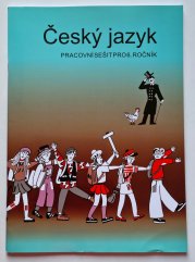 Český jazyk - pracovní sešit pro 6. ročník  - 