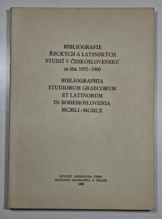 Bibliografie řeckých a latinských studií v Československu za léta 1951-1960