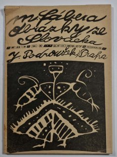 Obrázky ze Slovácka